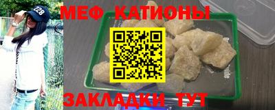 ПСИЛОЦИБИНОВЫЕ ГРИБЫ Комсомольск-на-Амуре
