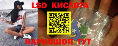 мефедрон Коммунар