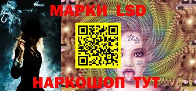 альфа пвп VHQ Конаково
