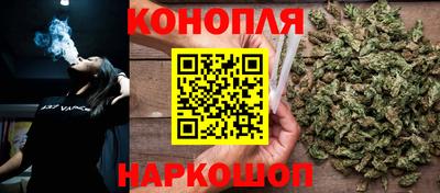 кокаин перу Краснодар