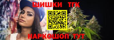 кокаин перу Краснодар