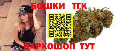 мефедрон Коммунар