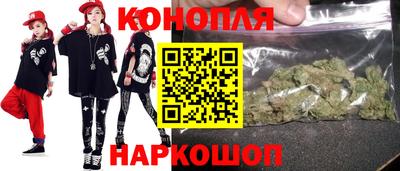 ПСИЛОЦИБИНОВЫЕ ГРИБЫ Комсомольск-на-Амуре
