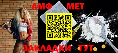 кокаин перу Краснодар