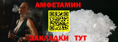 кокаин перу Краснодар