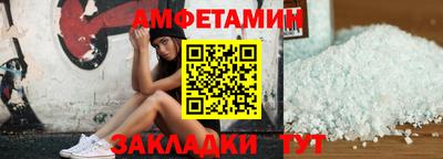 мефедрон Коммунар
