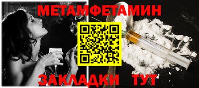альфа пвп VHQ Конаково