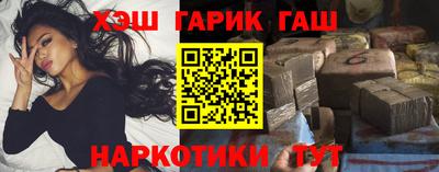 кокаин перу Краснодар
