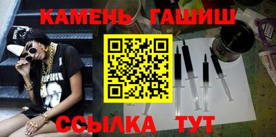 мефедрон Коммунар