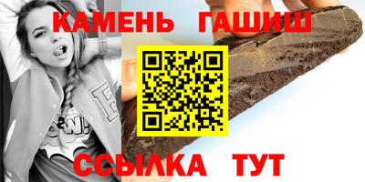 мефедрон Коммунар
