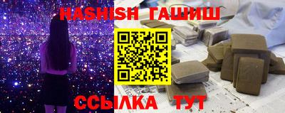 кокаин перу Краснодар