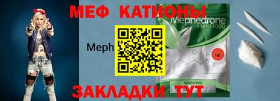 ПСИЛОЦИБИНОВЫЕ ГРИБЫ Комсомольск-на-Амуре