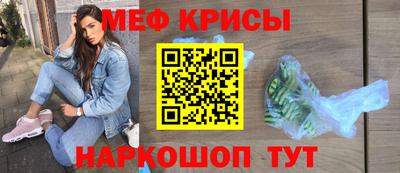 ПСИЛОЦИБИНОВЫЕ ГРИБЫ Комсомольск-на-Амуре